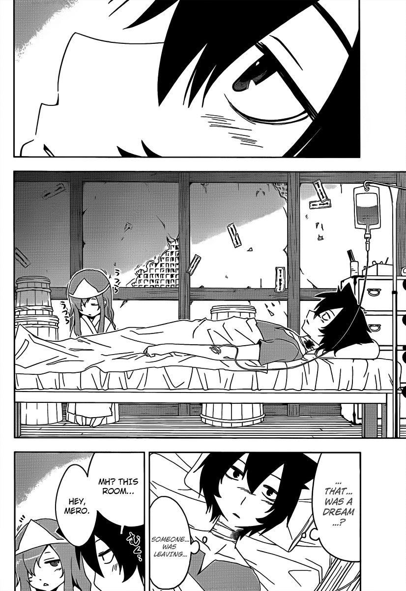 Sankarea Chapter 17 - Page 12
