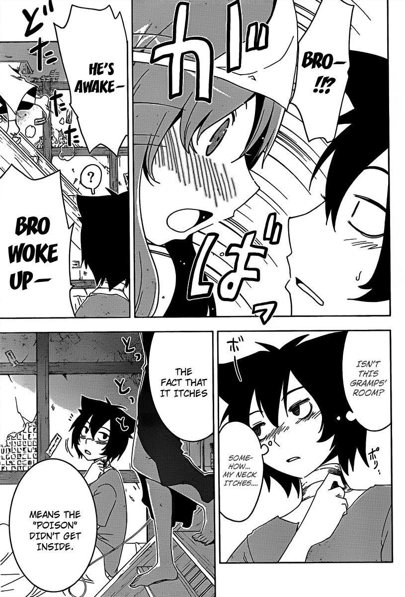 Sankarea Chapter 17 - Page 13