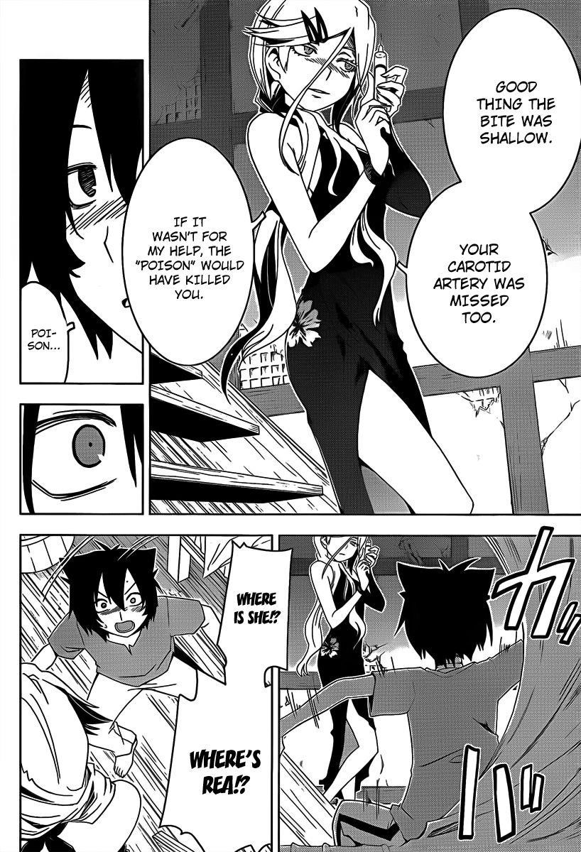 Sankarea Chapter 17 - Page 14