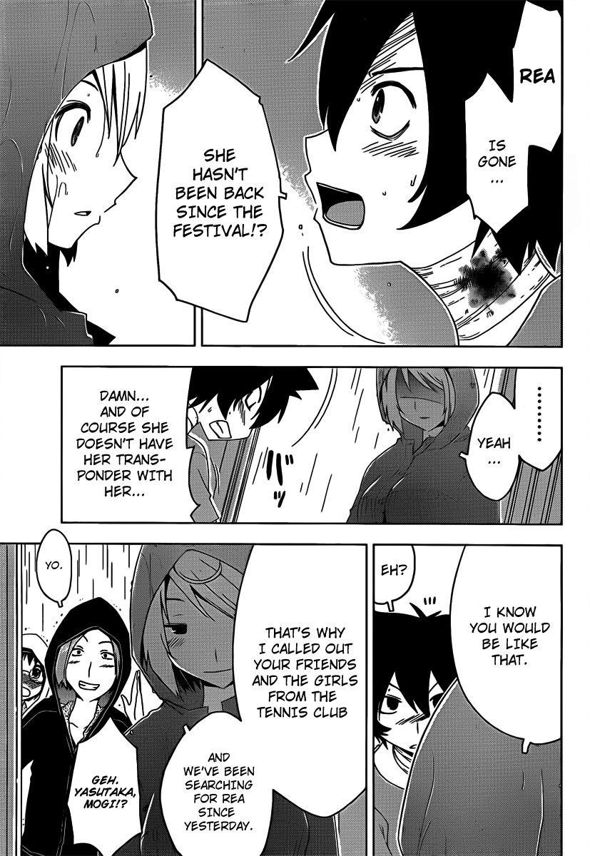 Sankarea Chapter 17 - Page 17