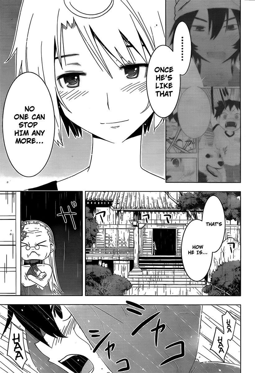 Sankarea Chapter 17 - Page 21