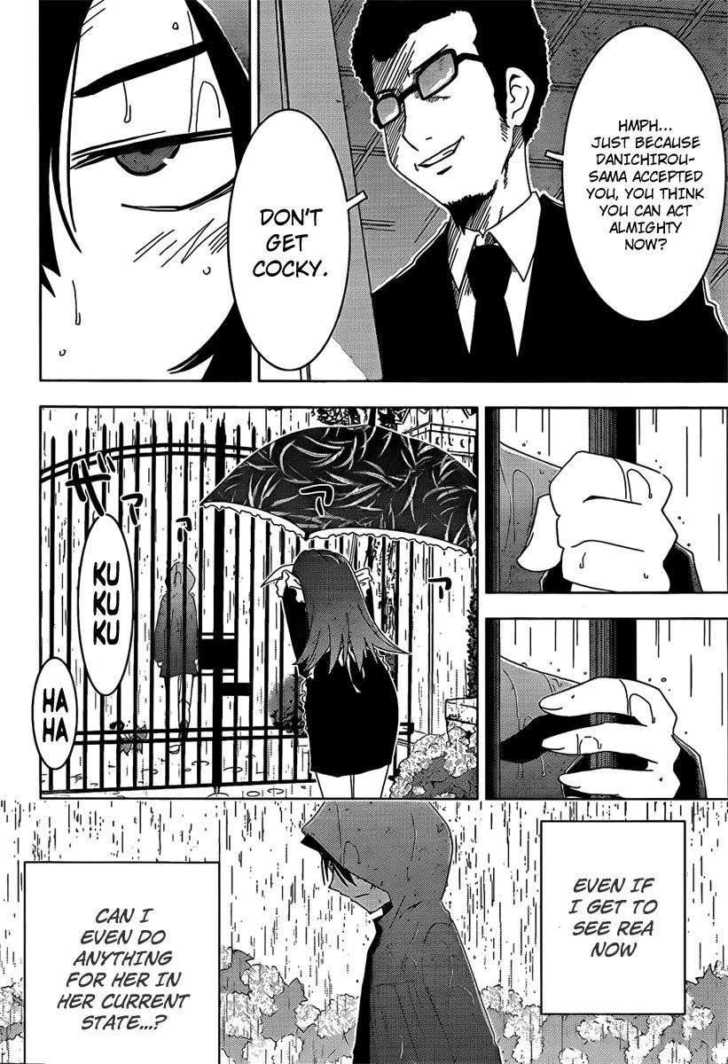 Sankarea Chapter 17 - Page 24