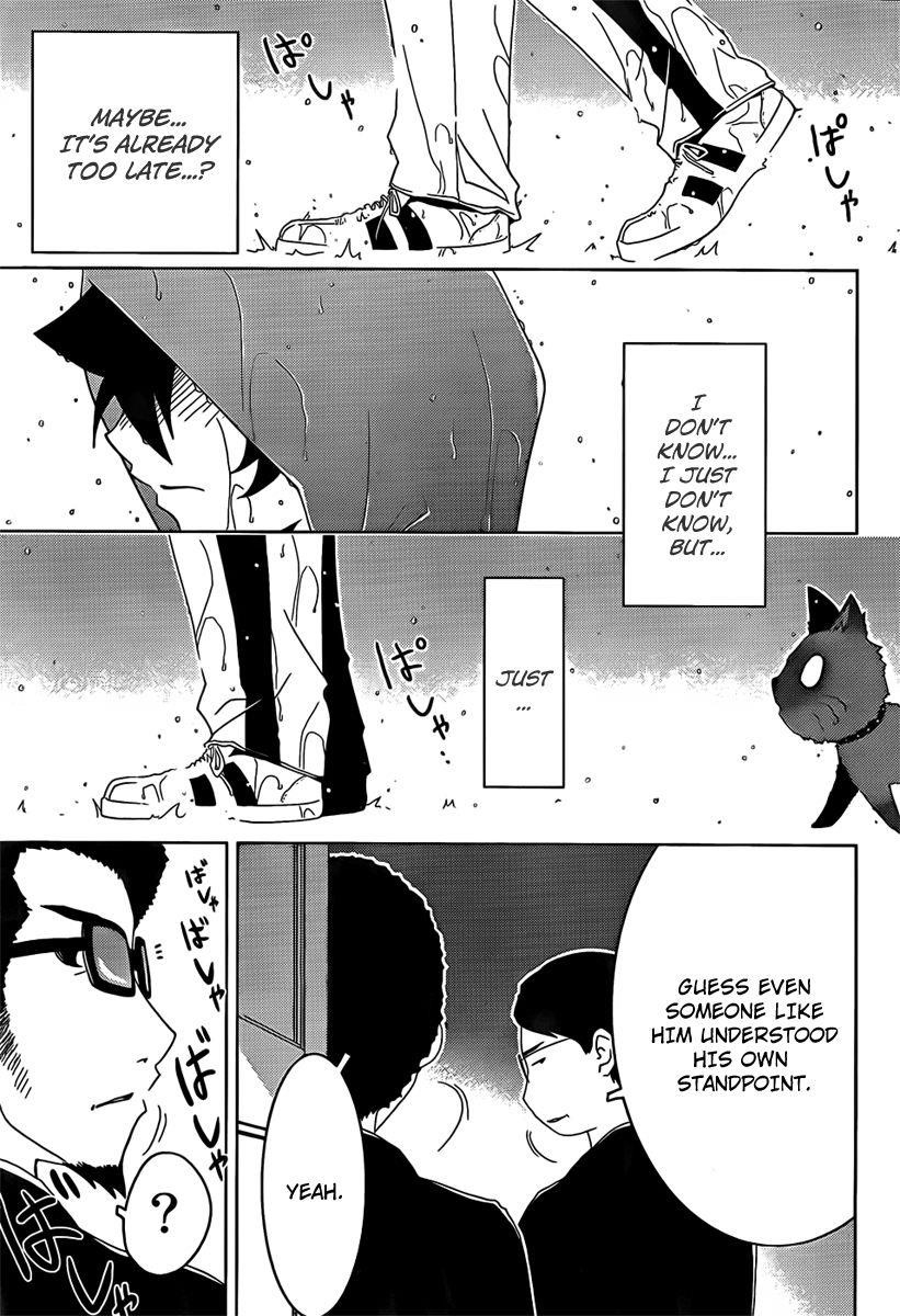 Sankarea Chapter 17 - Page 25