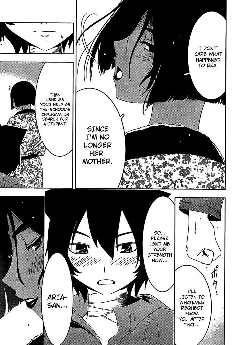 Sankarea Chapter 17 - Page 31