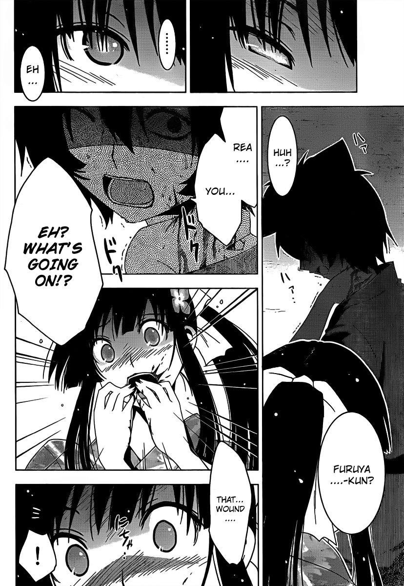 Sankarea Chapter 17 - Page 6