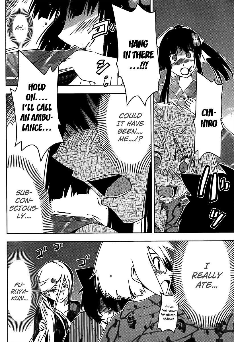 Sankarea Chapter 17 - Page 8