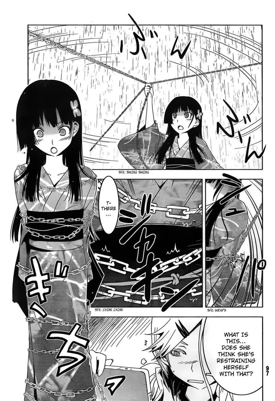 Sankarea Chapter 19 - Page 11