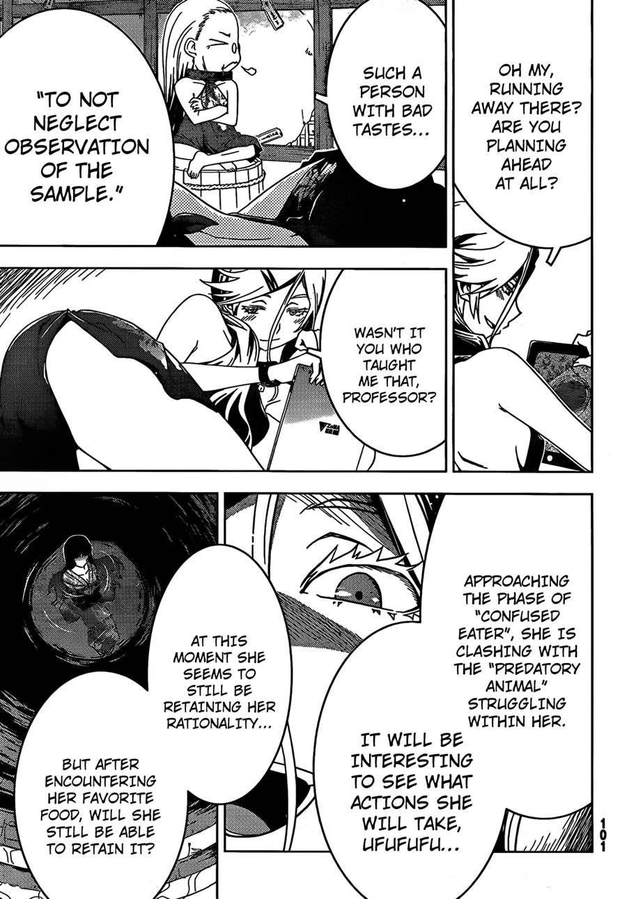 Sankarea Chapter 19 - Page 15