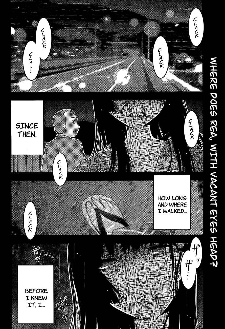 Sankarea Chapter 19 - Page 2