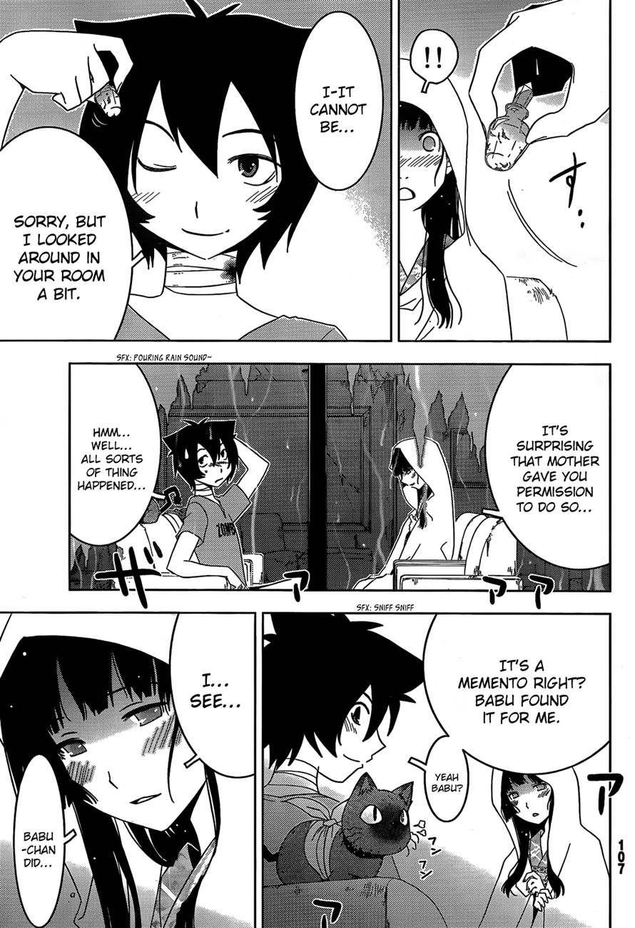 Sankarea Chapter 19 - Page 21