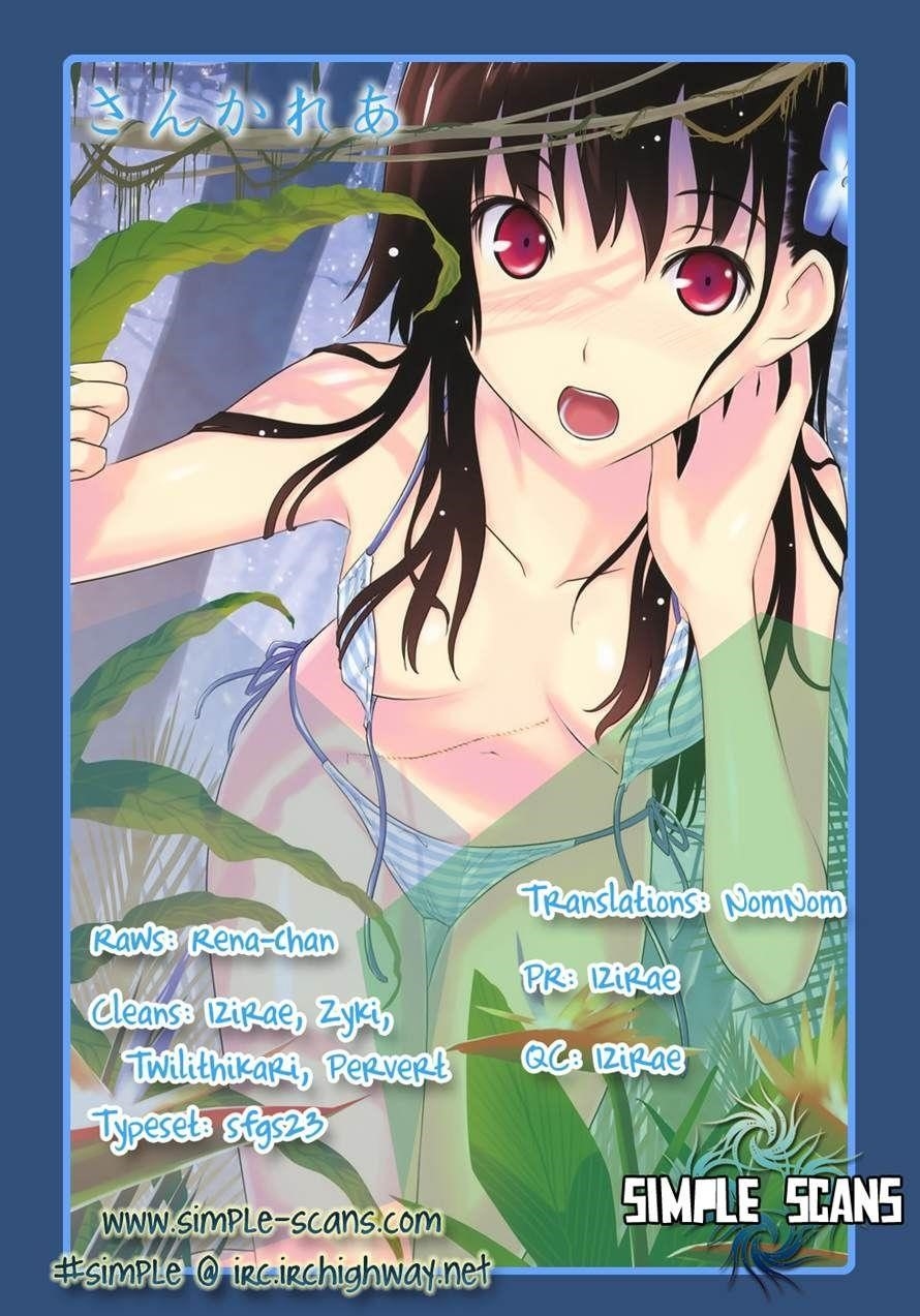 Sankarea Chapter 19 - Page 30