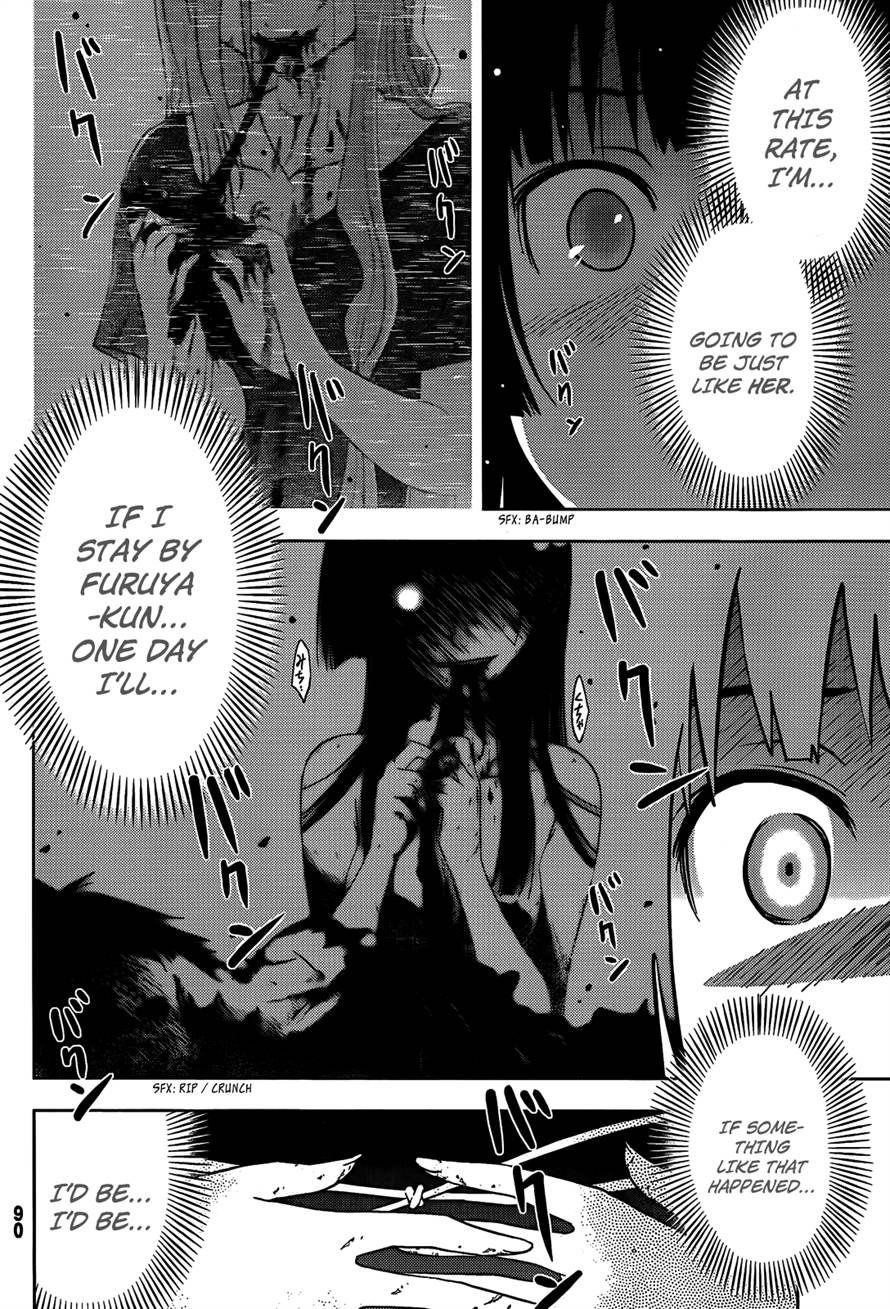 Sankarea Chapter 19 - Page 4