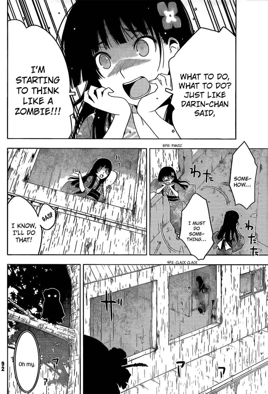 Sankarea Chapter 19 - Page 6