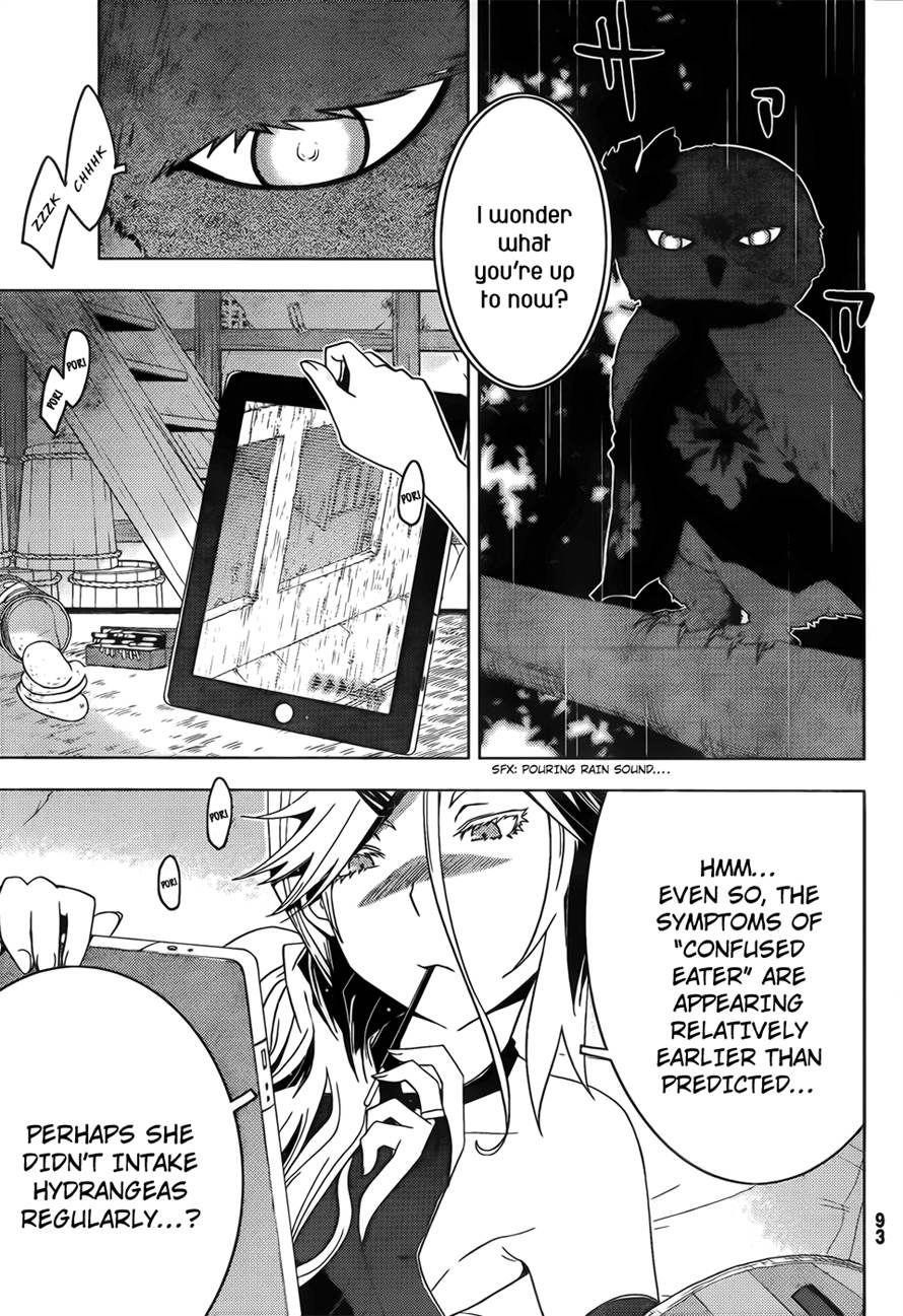 Sankarea Chapter 19 - Page 7