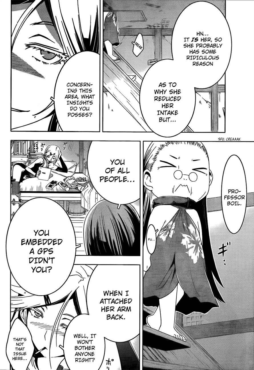 Sankarea Chapter 19 - Page 8