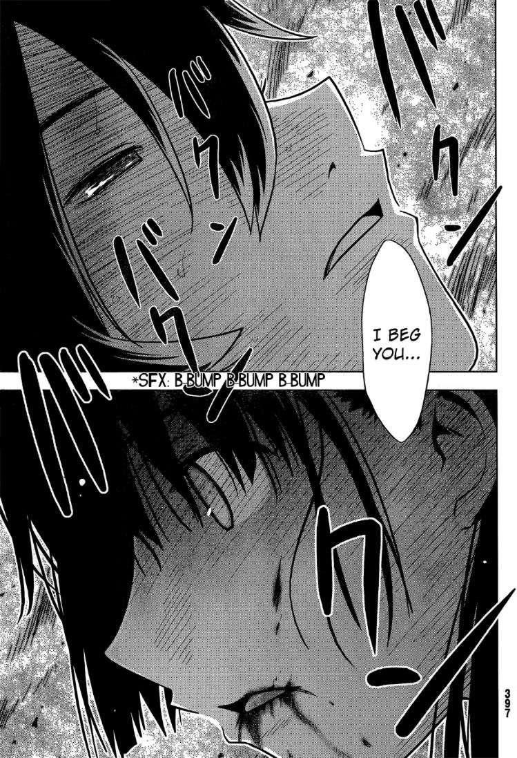 Sankarea Chapter 20 - Page 25