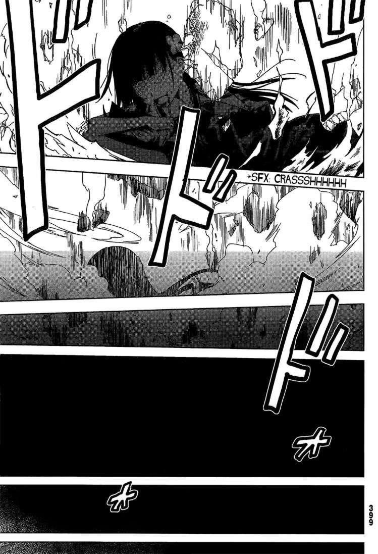 Sankarea Chapter 20 - Page 27