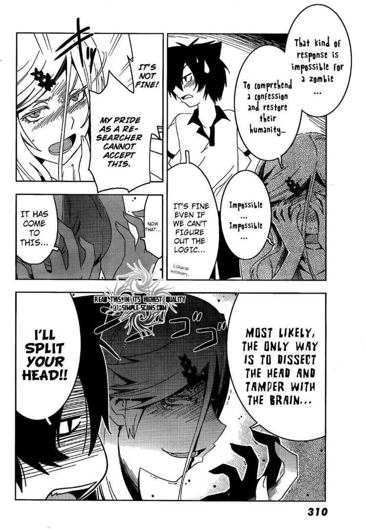 Sankarea Chapter 22 - Page 10