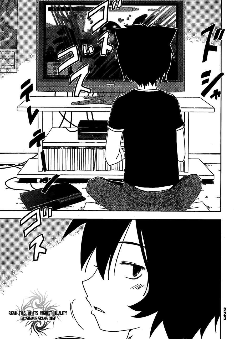 Sankarea Chapter 24 - Page 18