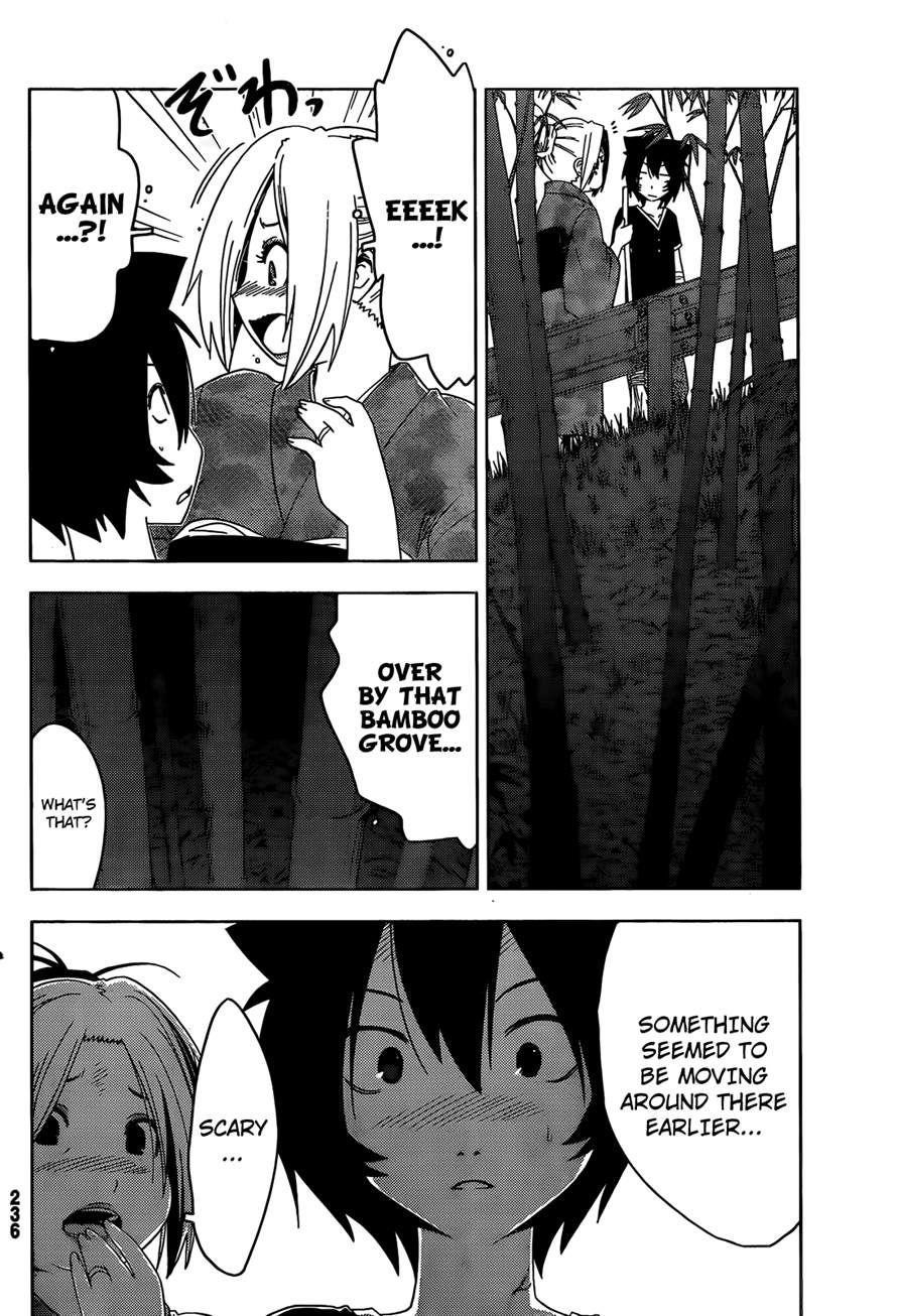 Sankarea Chapter 24 - Page 31