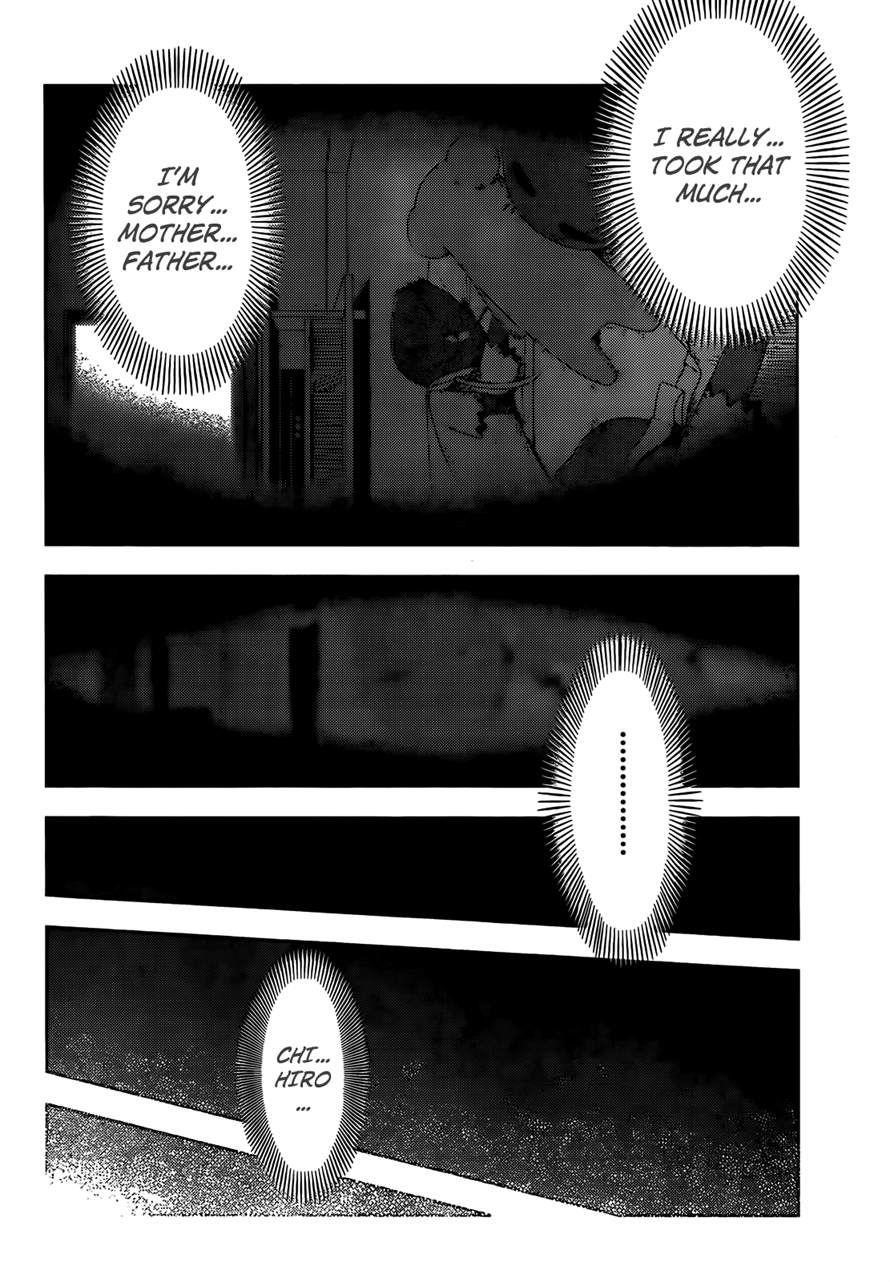 Sankarea Chapter 24 - Page 9