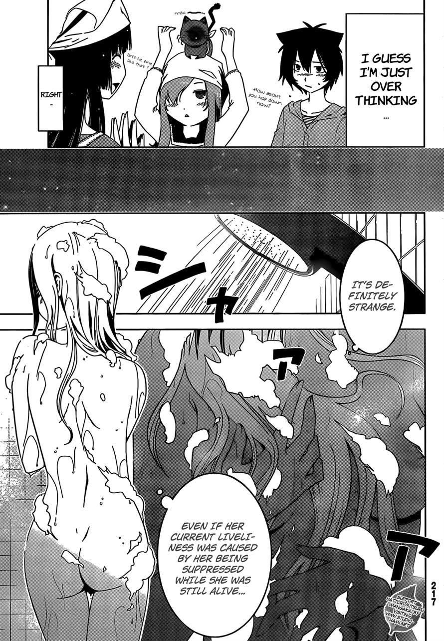 Sankarea Chapter 26 - Page 10