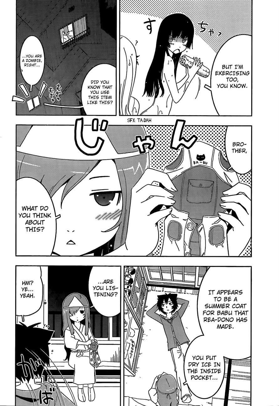 Sankarea Chapter 26 - Page 13