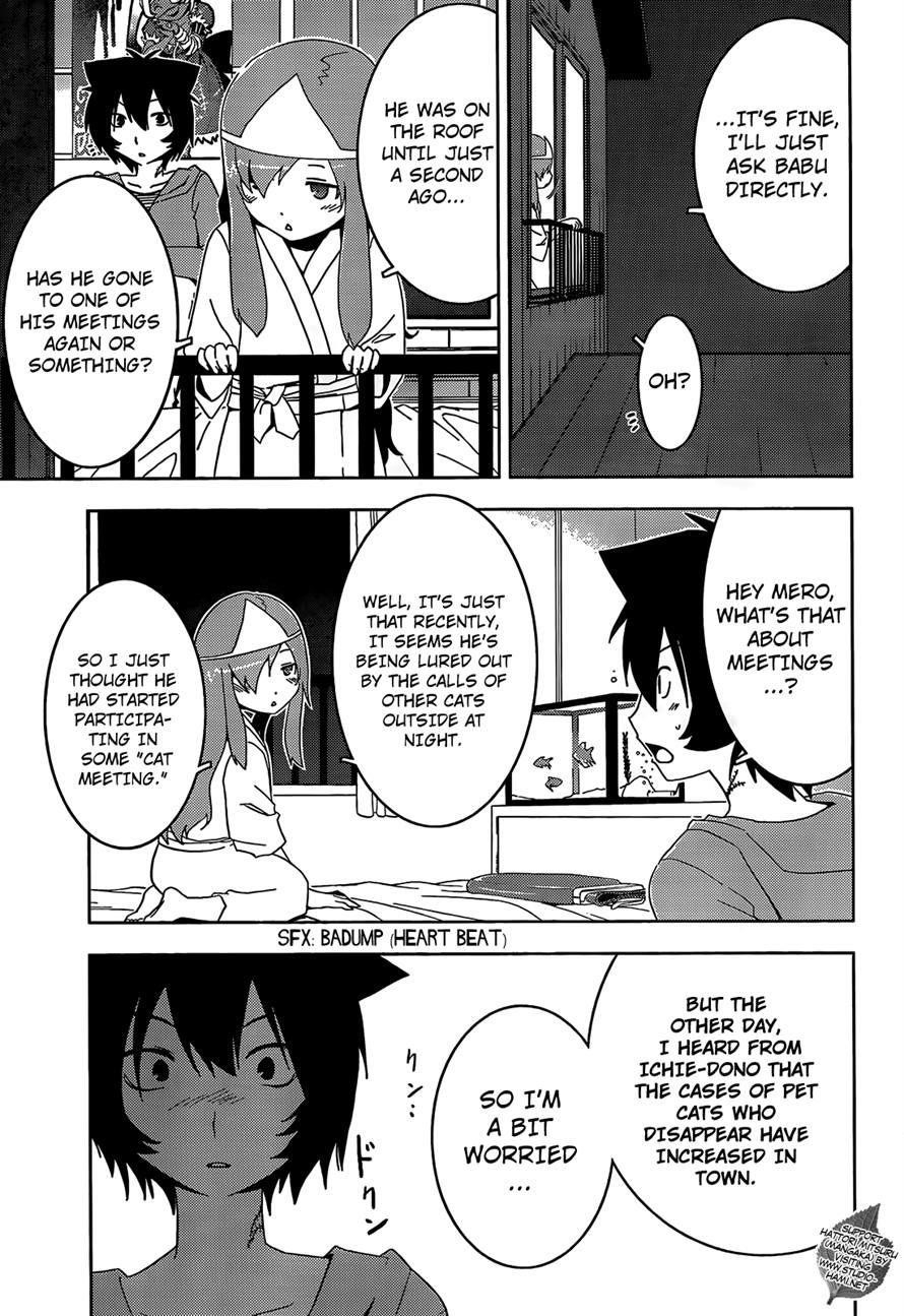 Sankarea Chapter 26 - Page 14