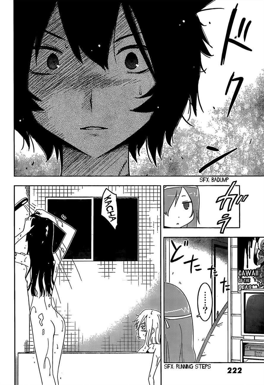 Sankarea Chapter 26 - Page 15