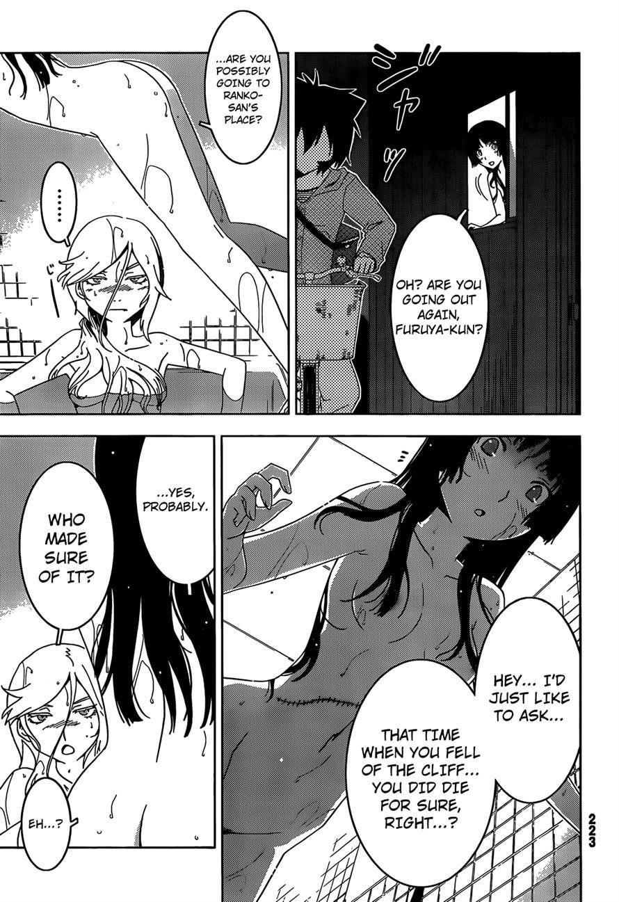 Sankarea Chapter 26 - Page 16