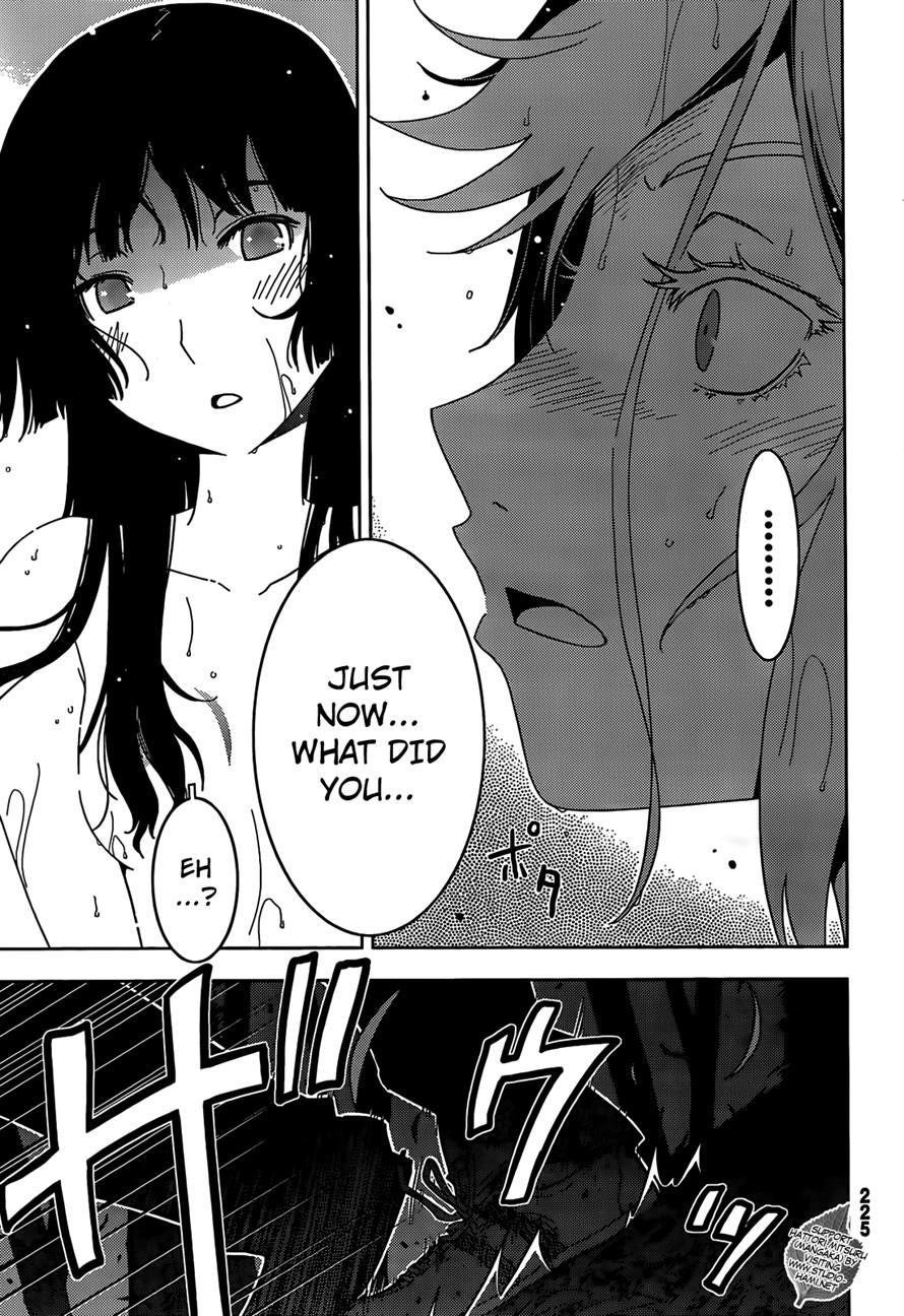 Sankarea Chapter 26 - Page 18