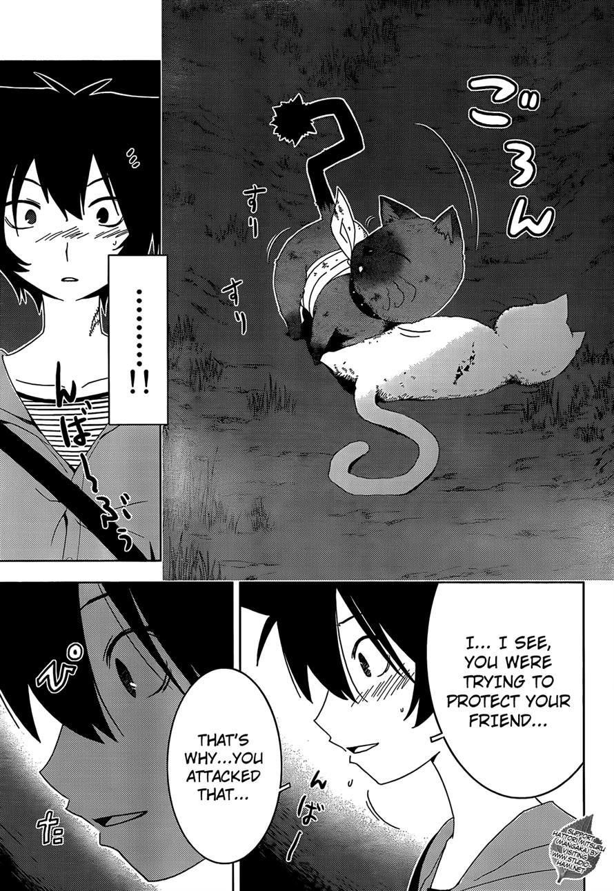 Sankarea Chapter 26 - Page 30