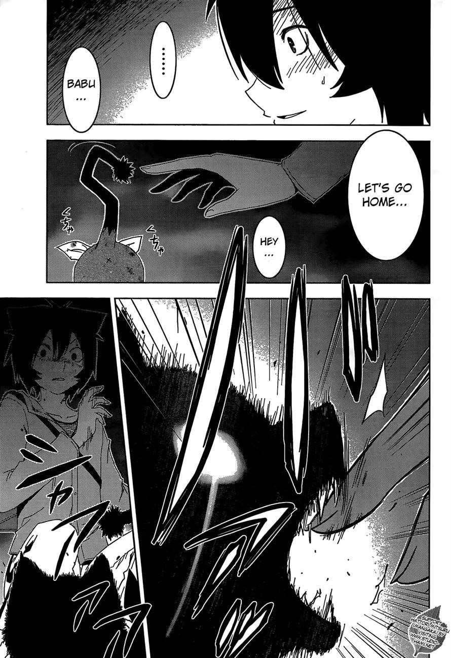 Sankarea Chapter 26 - Page 34