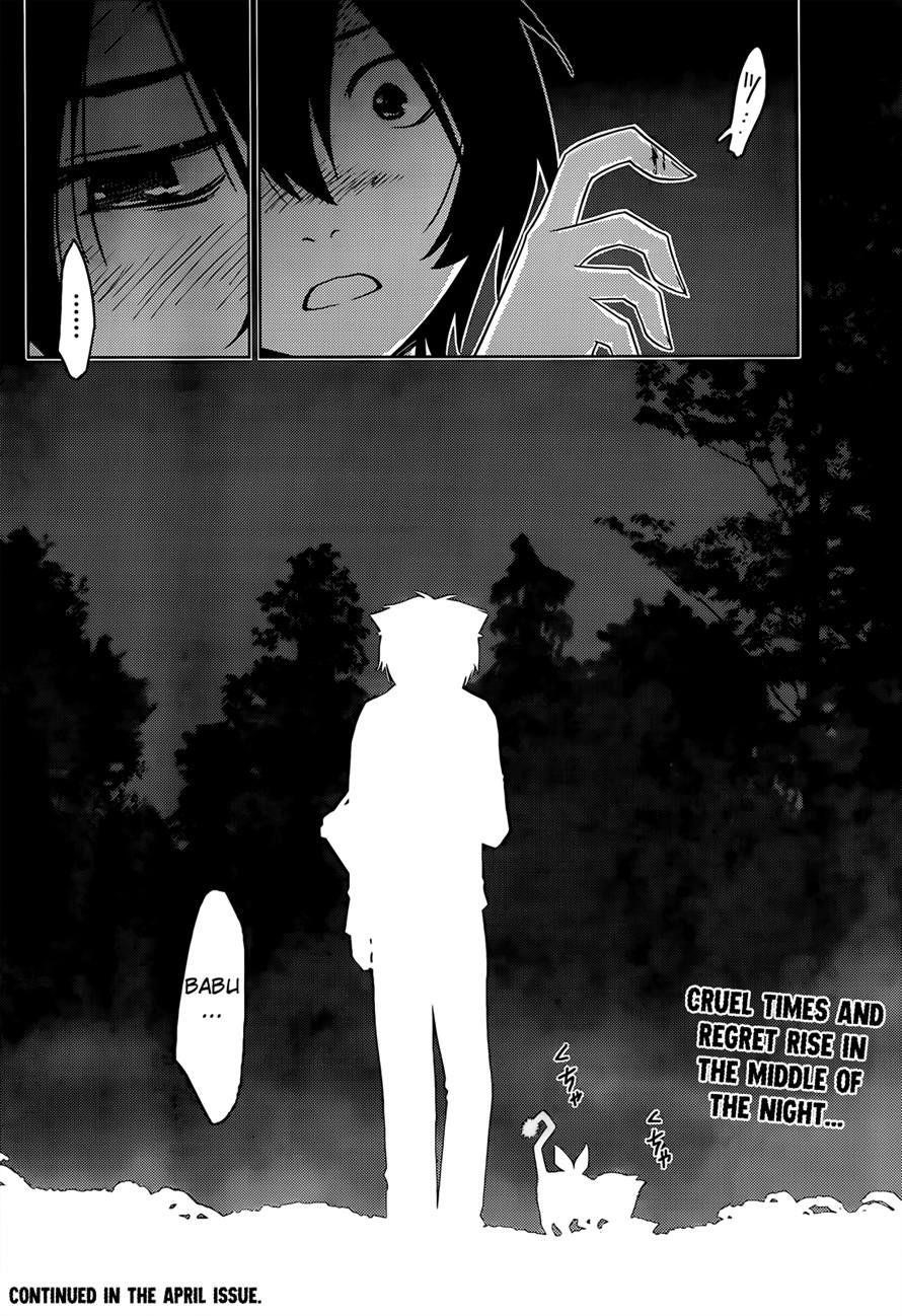 Sankarea Chapter 26 - Page 35