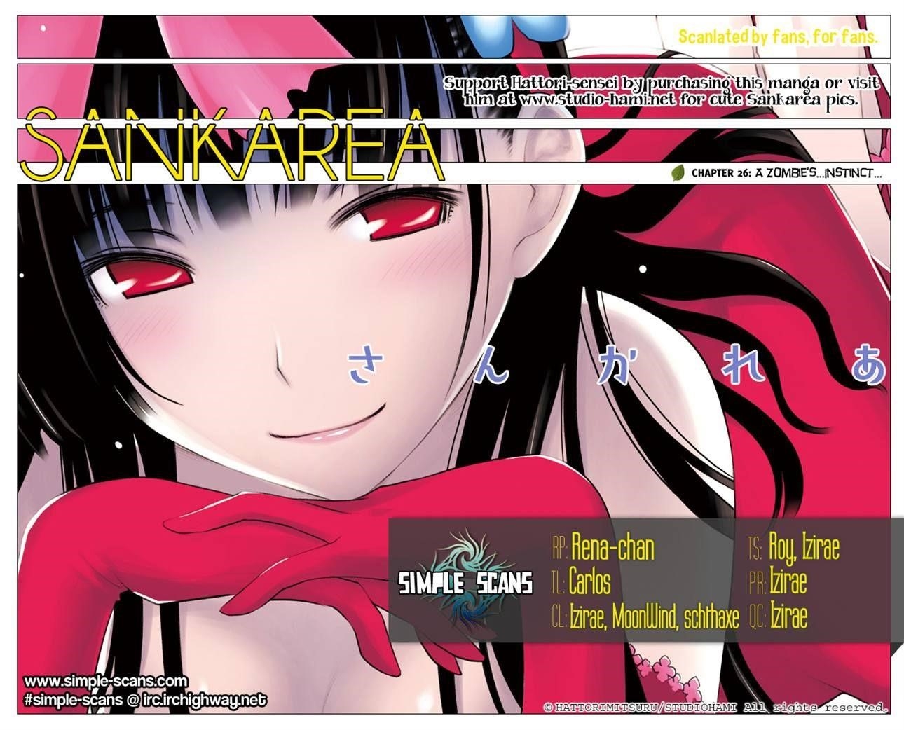 Sankarea Chapter 26 - Page 36