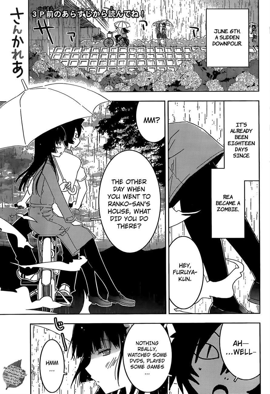 Sankarea Chapter 26 - Page 4