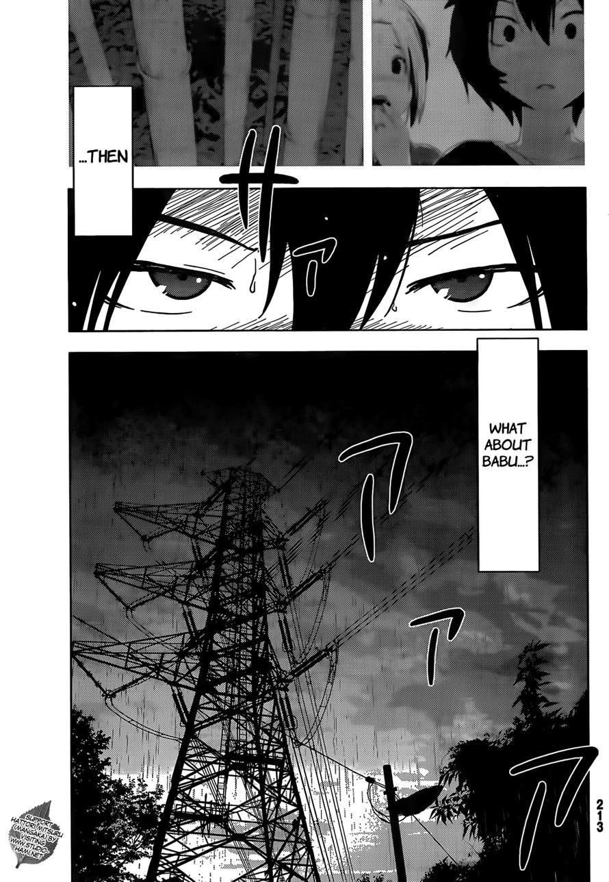 Sankarea Chapter 26 - Page 6