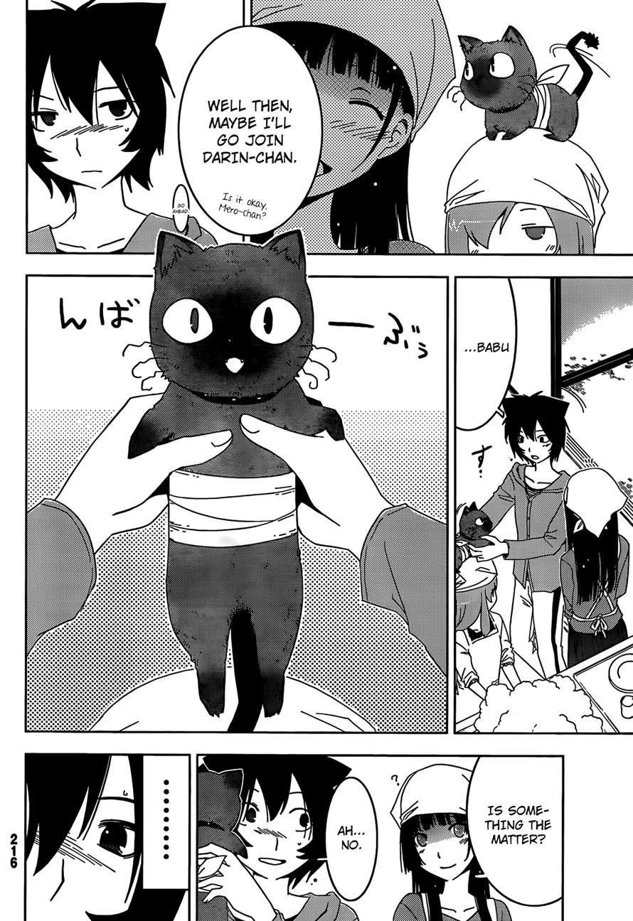 Sankarea Chapter 26 - Page 9