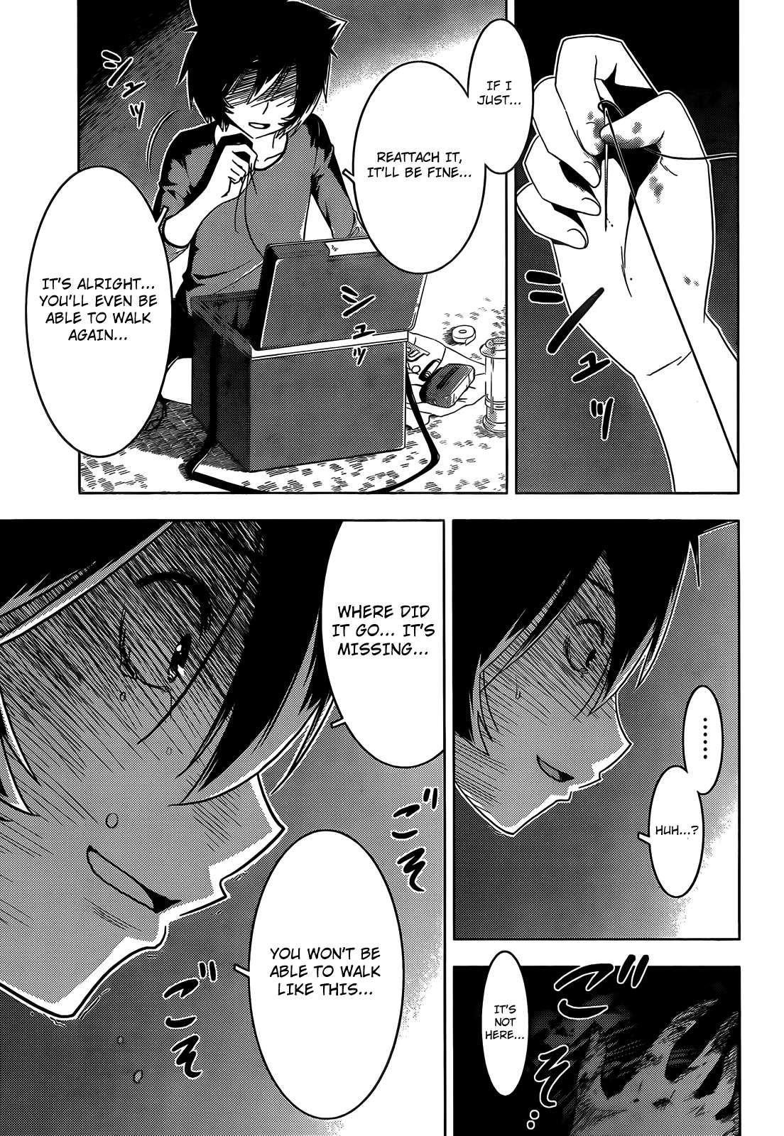 Sankarea Chapter 28 - Page 18