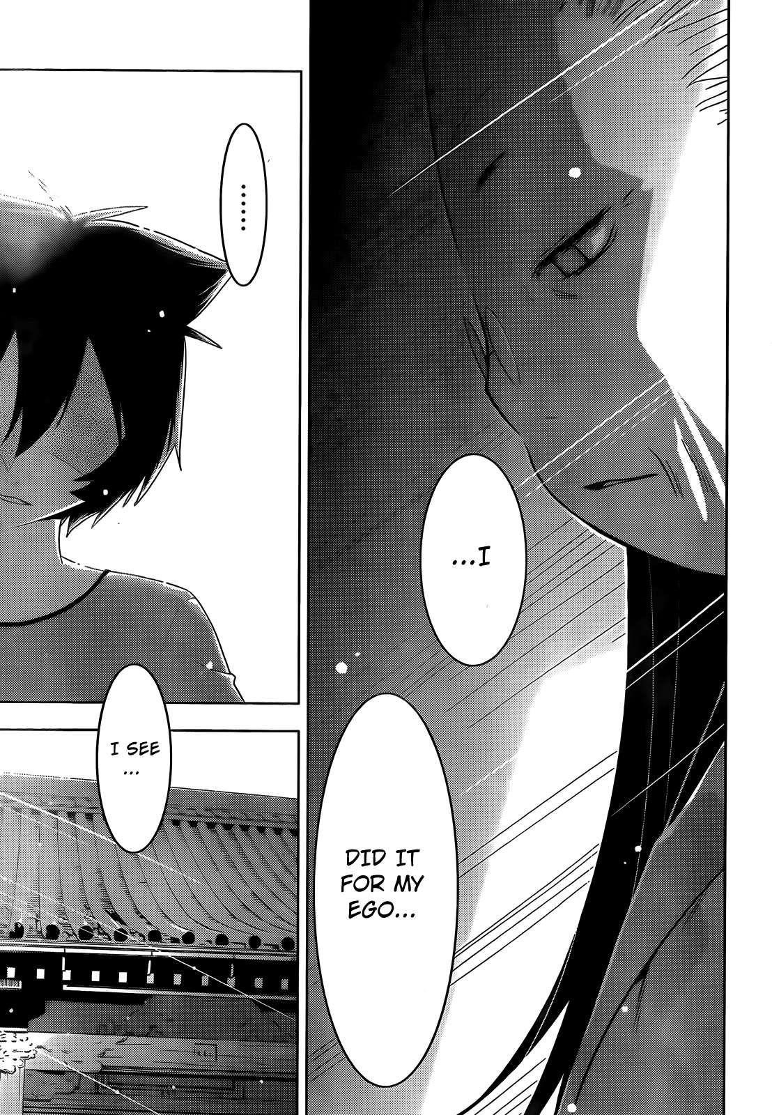 Sankarea Chapter 28 - Page 22