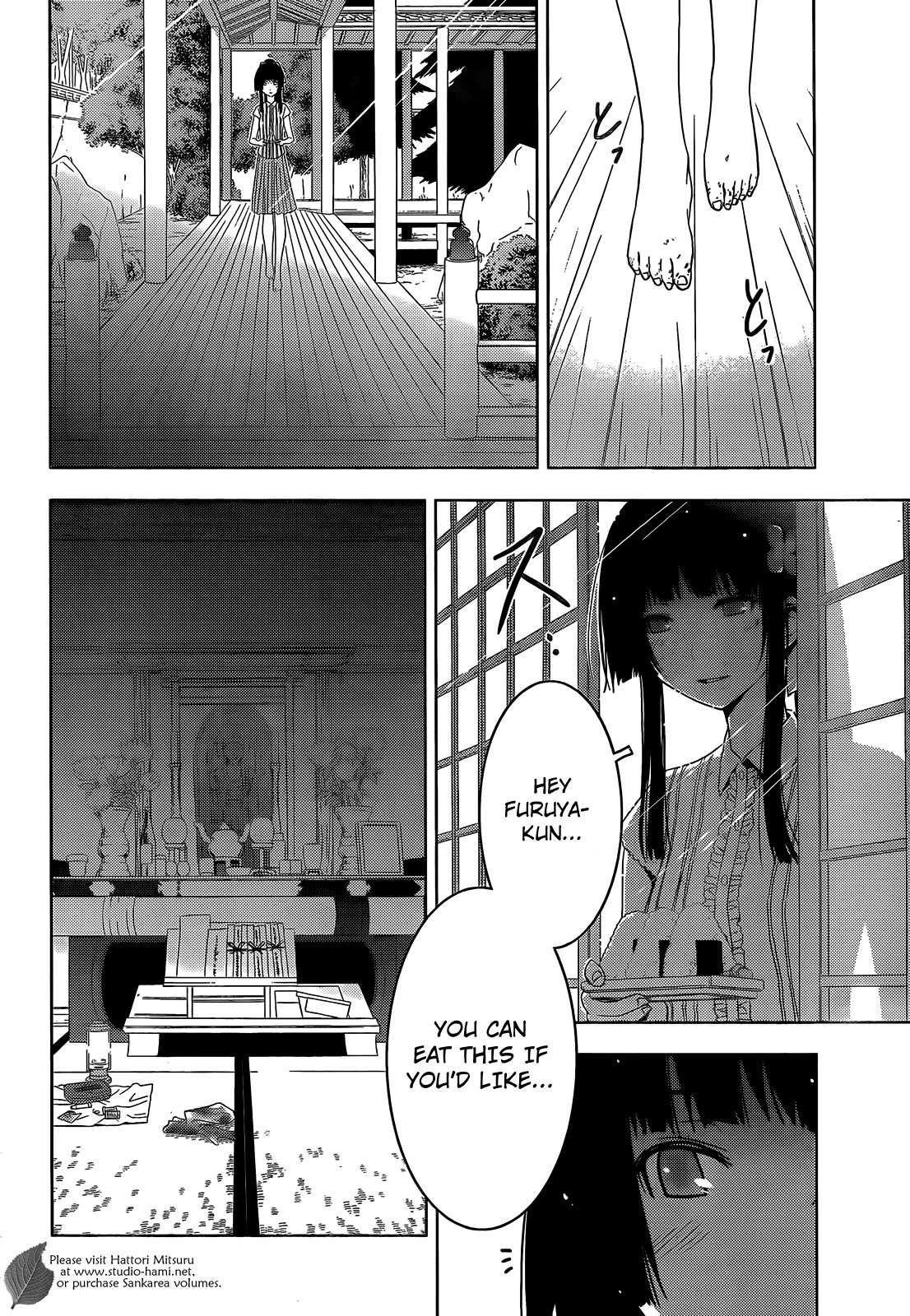 Sankarea Chapter 28 - Page 23