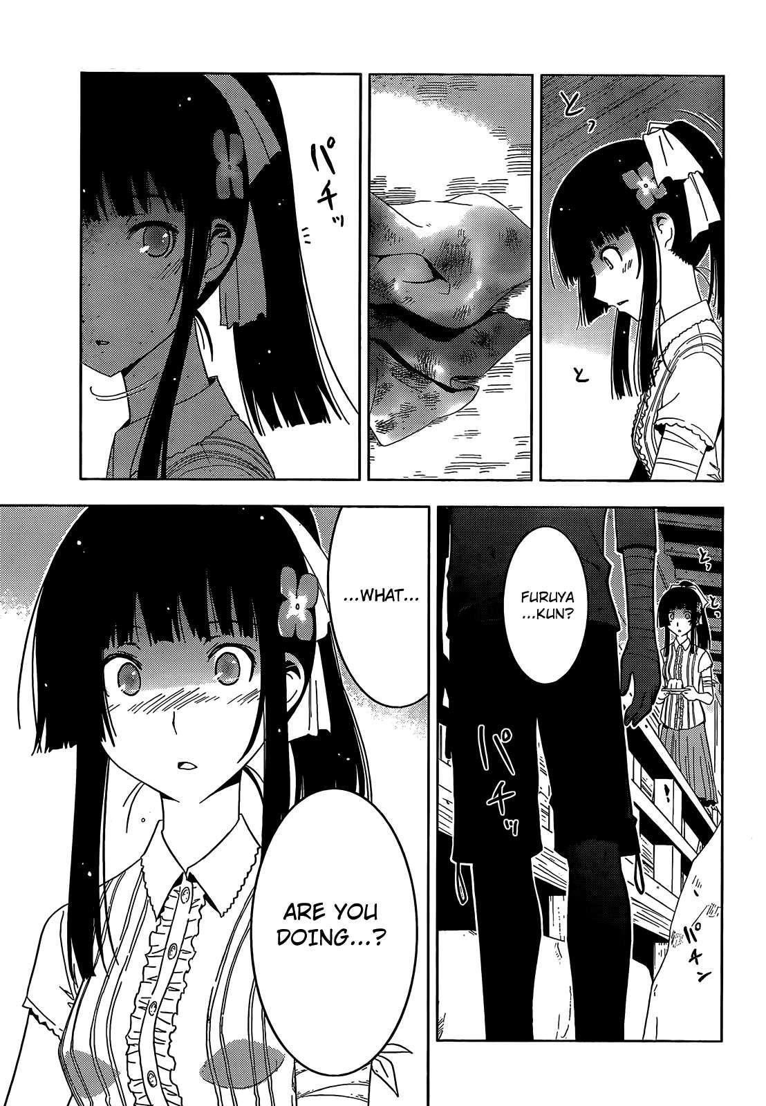 Sankarea Chapter 28 - Page 24