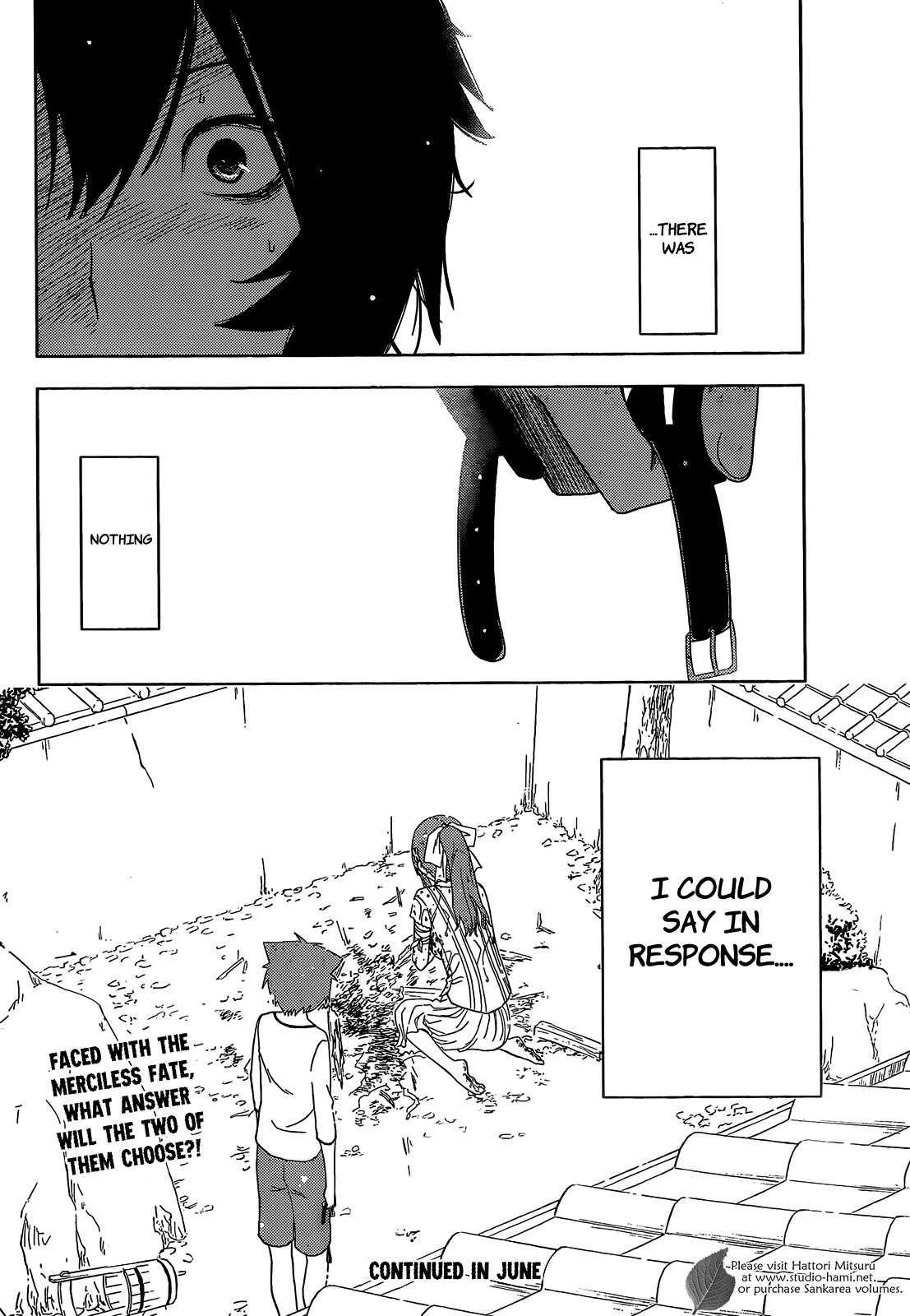 Sankarea Chapter 28 - Page 34