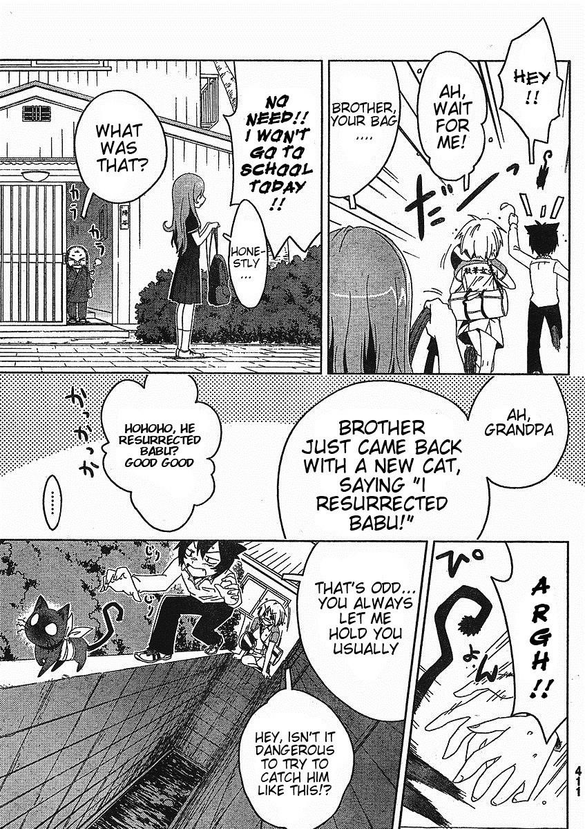 Sankarea Chapter 3 - Page 13