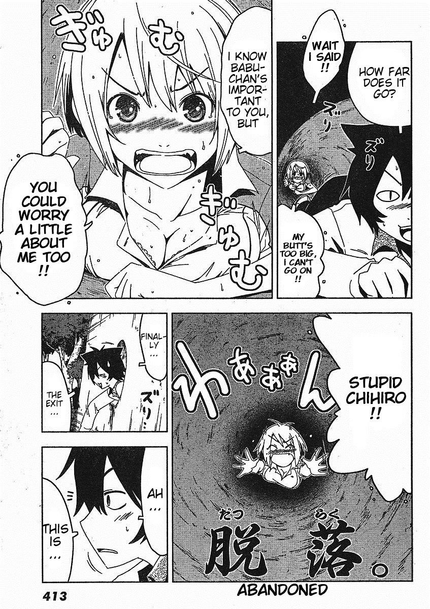 Sankarea Chapter 3 - Page 15