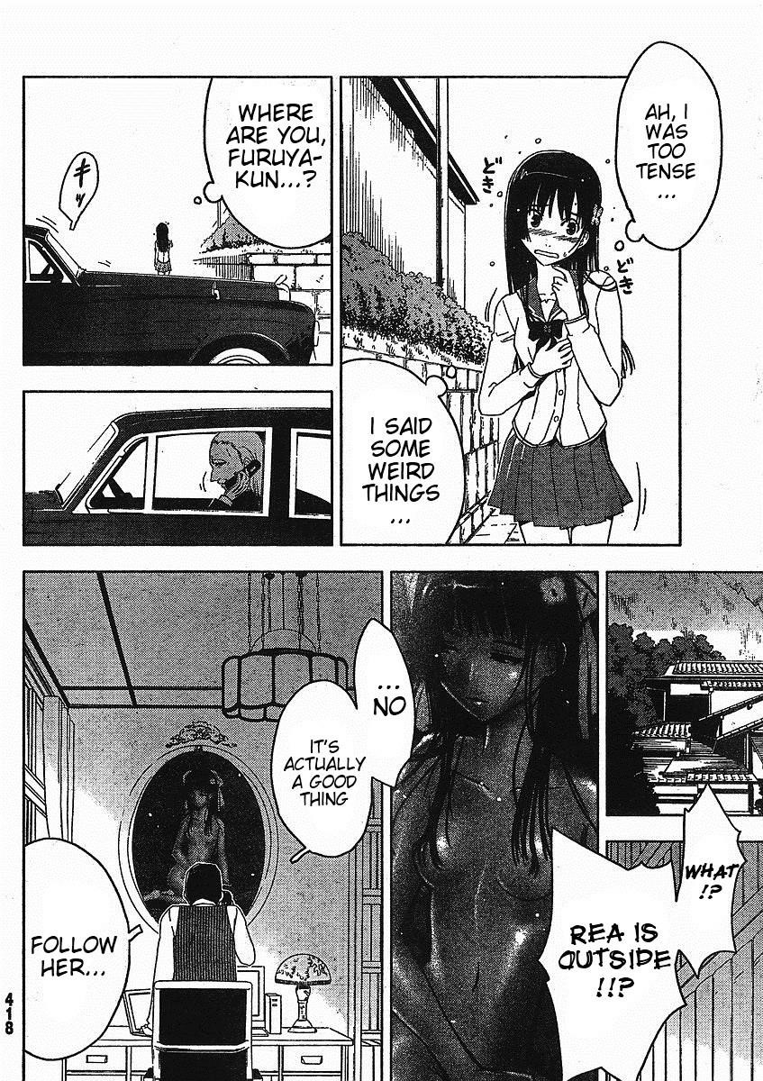 Sankarea Chapter 3 - Page 20