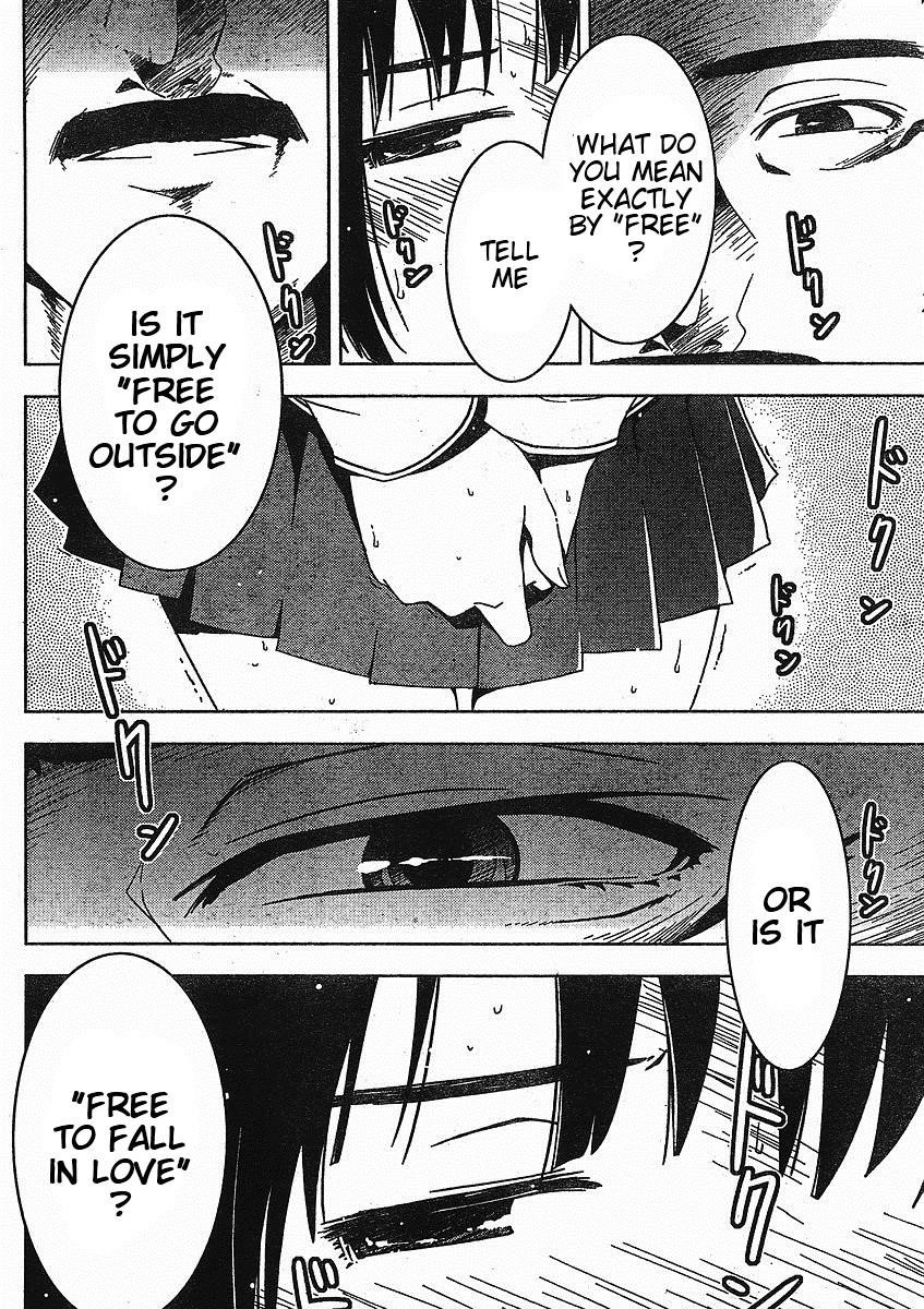 Sankarea Chapter 3 - Page 28