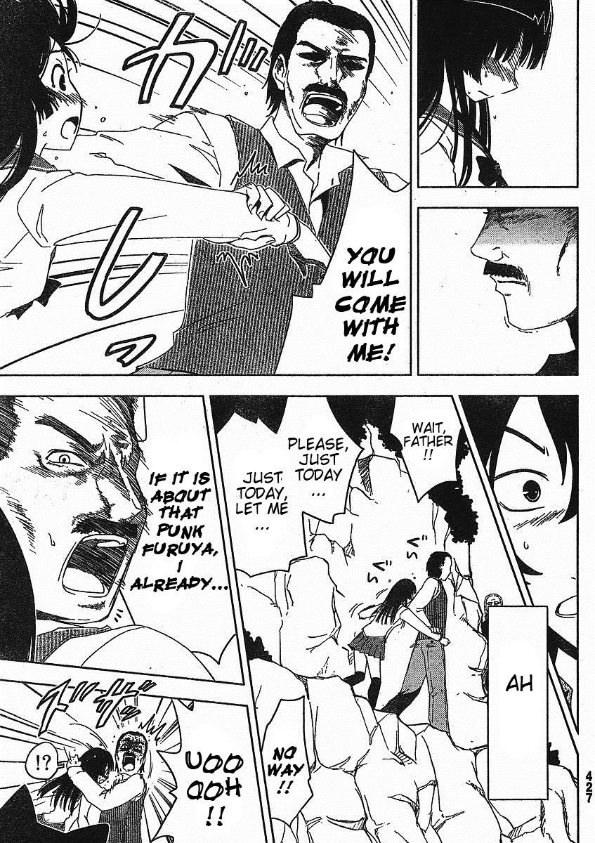 Sankarea Chapter 3 - Page 29