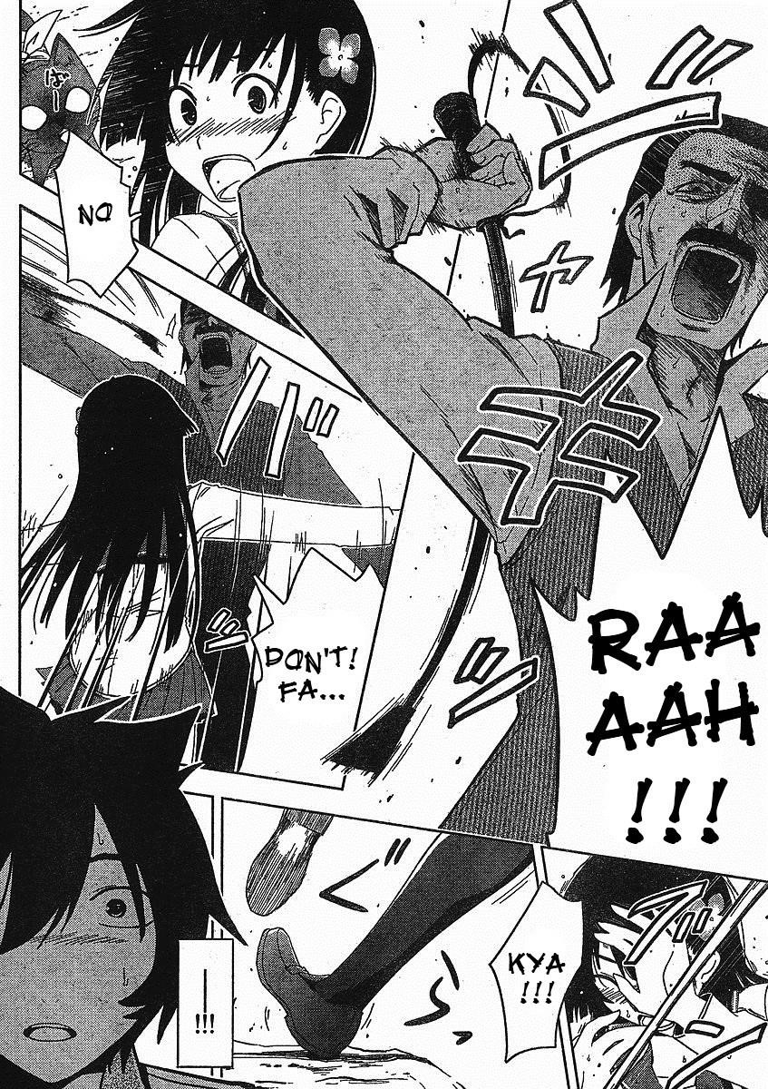 Sankarea Chapter 3 - Page 32