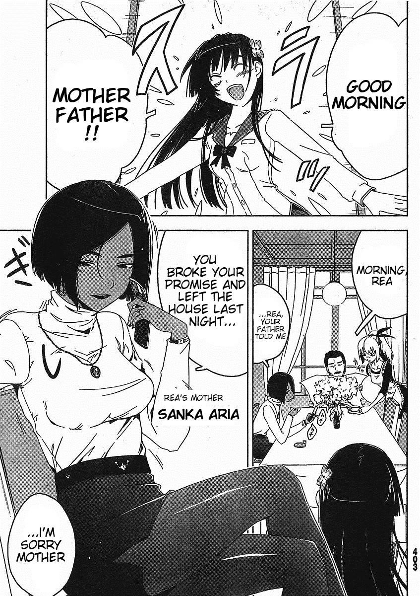 Sankarea Chapter 3 - Page 5